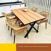 Outdoor Rattan Dining Set
