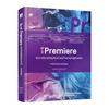 Навчальний посібник з редагування коротких відео в Adobe Premiere Pro