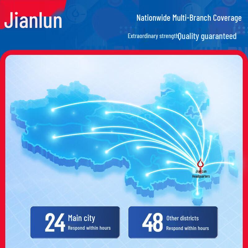 Jianlun Standard Adult Outdoor Movable Basketball Hoop