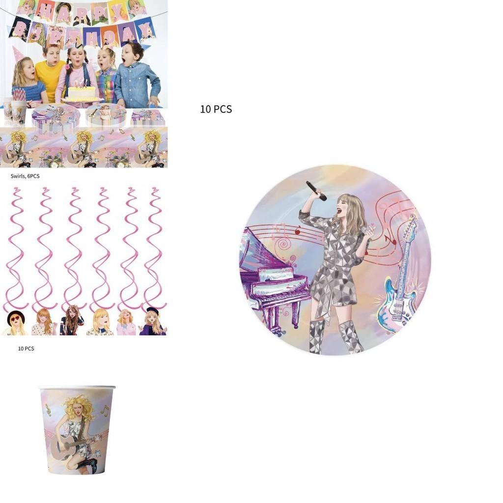 Other Brand Taylor Swift Party Supplies Plastic And Paper Materials For Versatile Decorations
