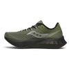 SAUCONY Endorphin Pro 4 Running Shoes