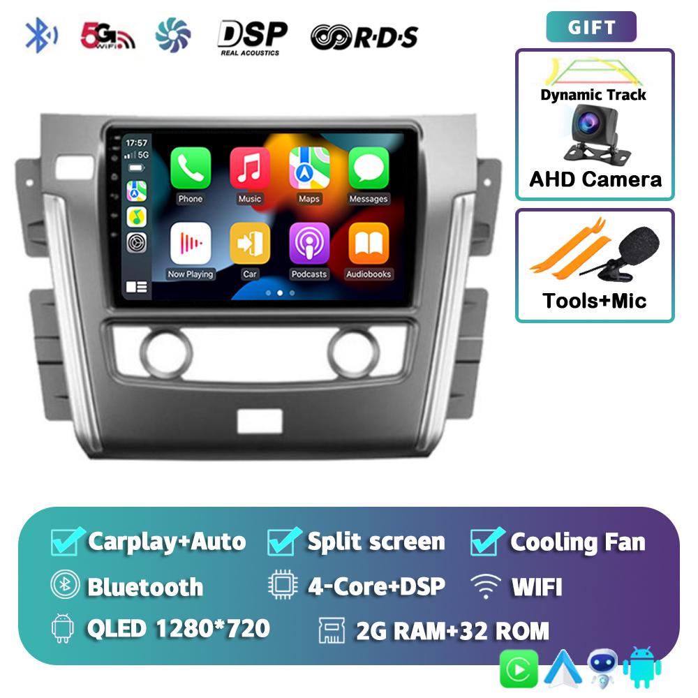 Android 14 Carpaly Auto Car Radio For Nissan Patrol Y62 2010 - 2020 Multimedia Video Player Navigation GPS Stereo 2DIN DVD Audio