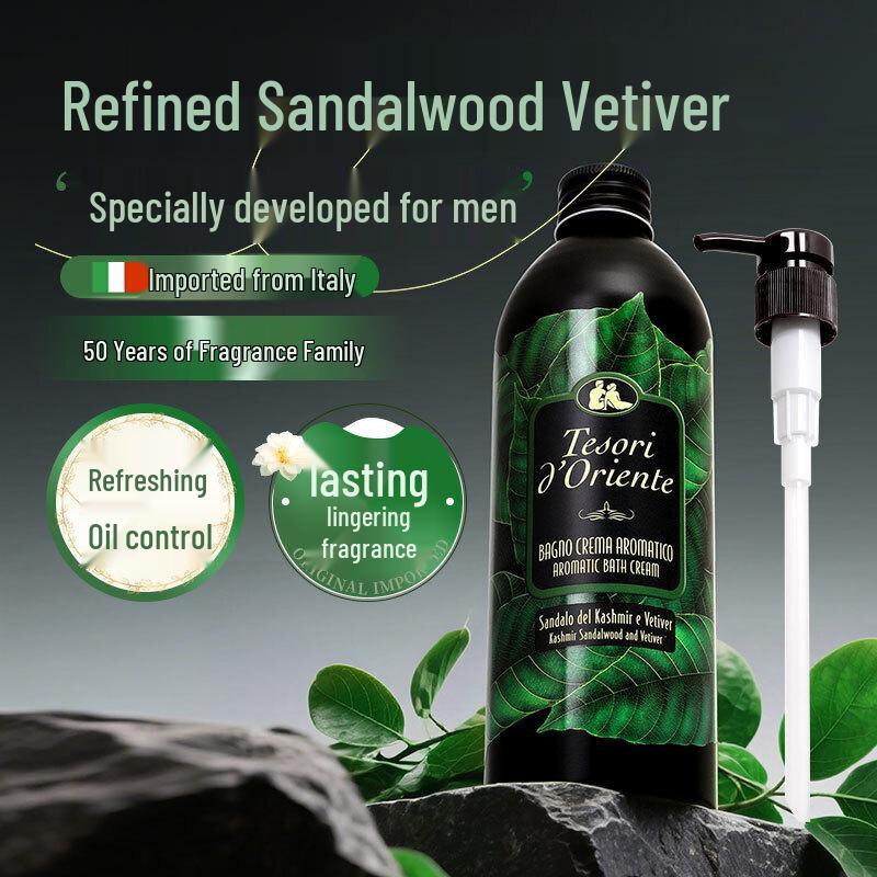 Tesori d Oriente Sandalwood Vetiver Aromatic Shower Cream for Men