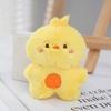 Smiling Lovable Plush Animal Keychain Soft And Delicate Valentines Gift Charm