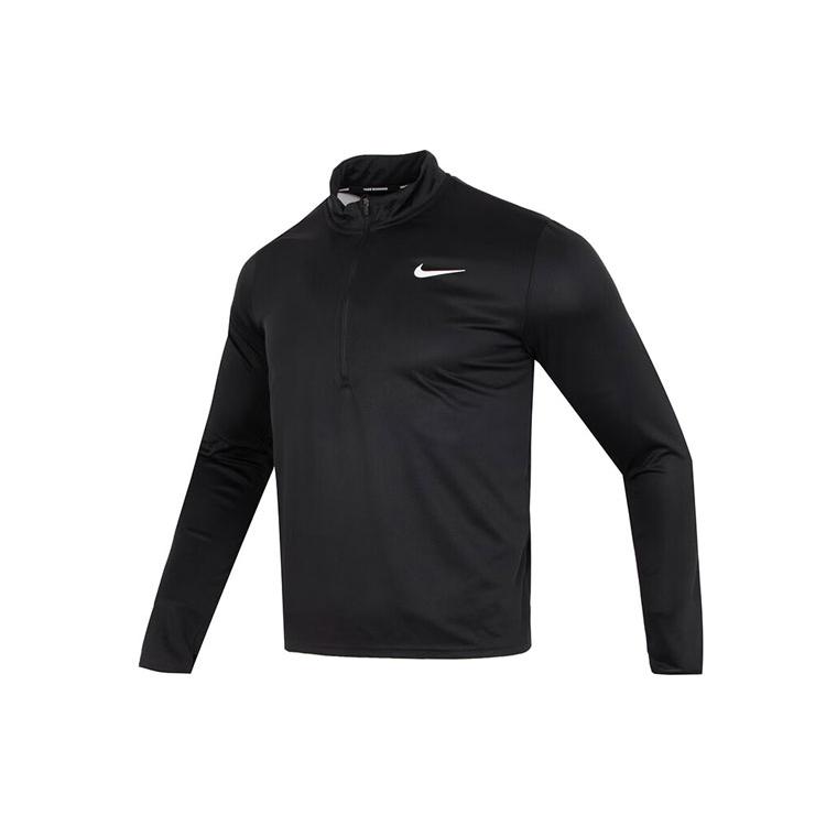 New Nike Dri Fit T Shirt Men's Black FQ2495-010