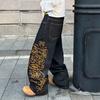 American Retro Personalized Design Embroidered Washed Loose Denim Men's Trend Brand Casual Straight-leg Pants