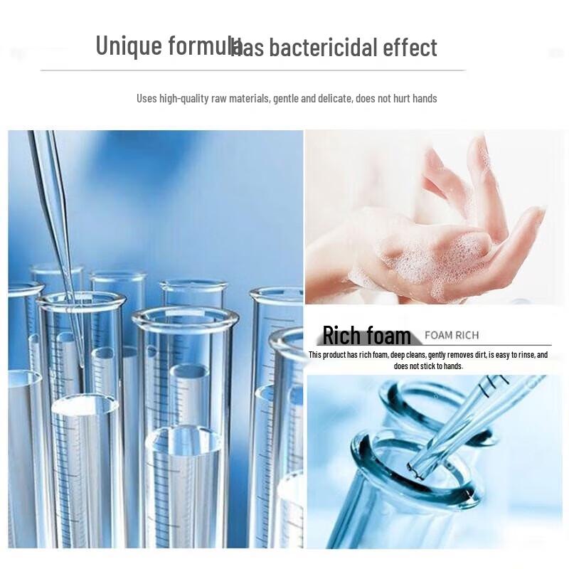 Jingwanjia Foaming Hand Soap Refill Pack