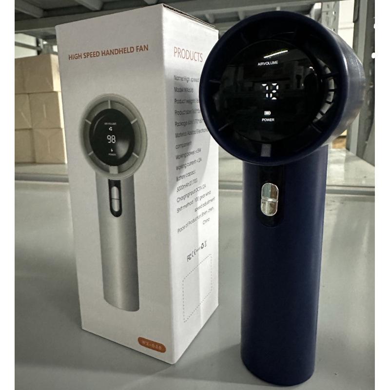 

Southeast Asia High-Speed USB Charging Mini Handheld Fan with 100 Settings 163*60*56.5 mm синий