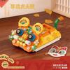 Tiger Head Shoes  Building Blocks  Coffee Shop  Store Architectures Model Assembly Toy Christmas Gift For Children
