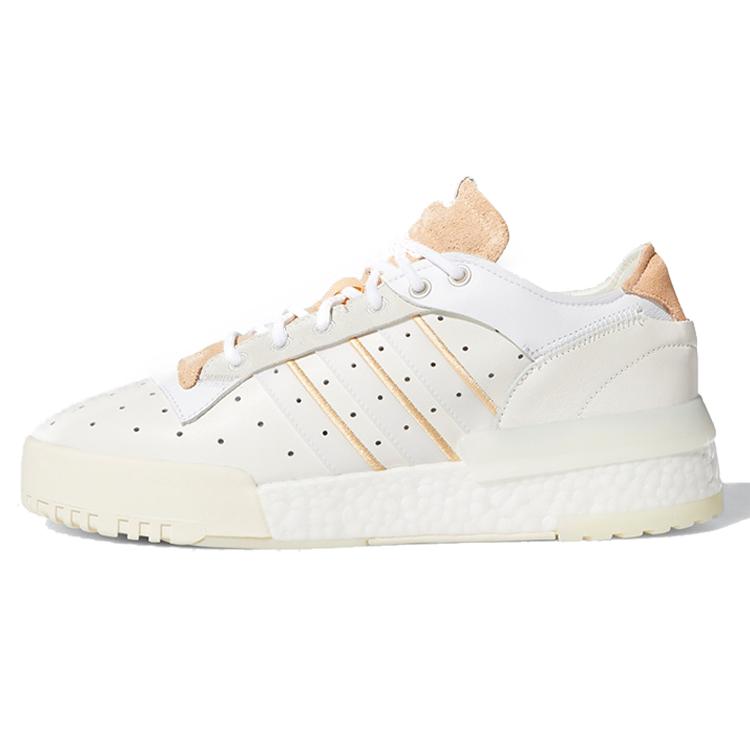 

Adidas Rivalry Rm Low Chi Pink White FU6692 37⅓
