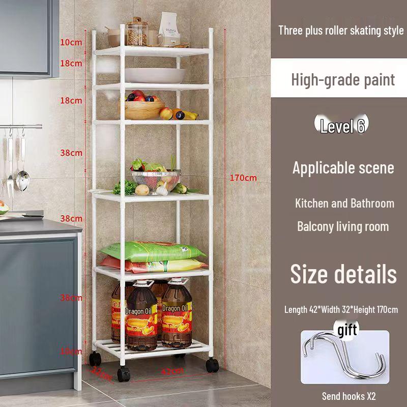 

Многофункциональная кухонная стойка для хранения: Напольный многоярусный стеллаж для хранения микроволновой печи, духовки и мисок.