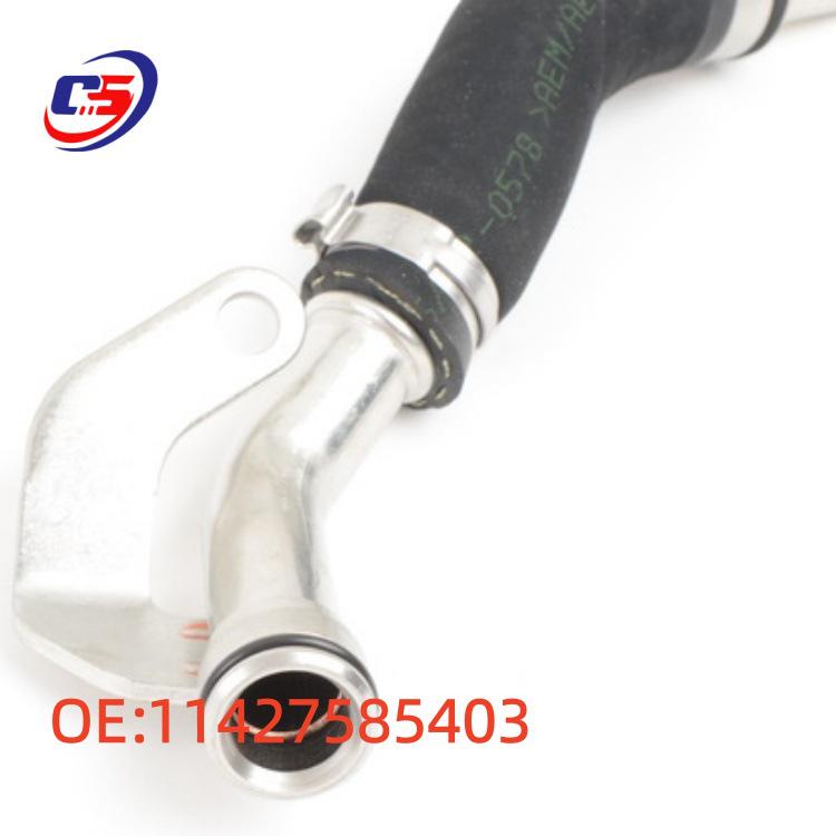 BMW E70N/E71/E82 Turbocharger Oil Return Pipe 11427585403