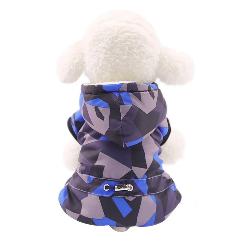 Dog Pets Clothing Waterproof Coat Jacket Jumpsuit Winter Dog Clothes Warm Puppy Outfit Garment Camouflage Pet Costume Dropship XS(old)