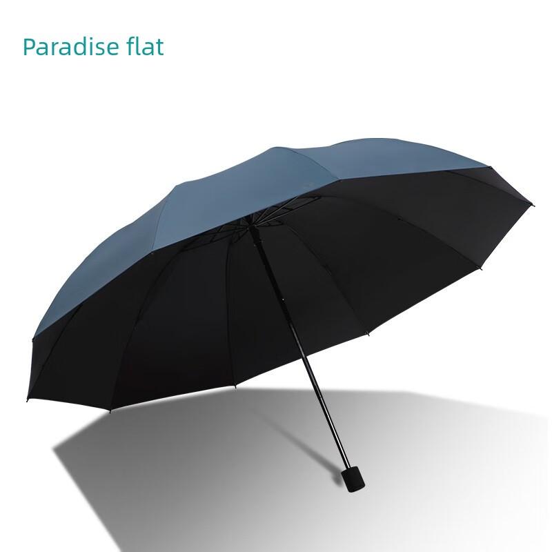 Paradise Umbrella Extra Large Folding Umbrella Dual-Use for Sun and Rain Uv Protection Sunshade Umbrella for Men and Women