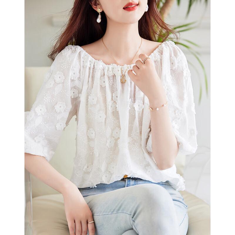 Demana Embroidered Round Neck Mid-Sleeve Blouse