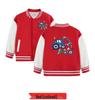 Boys' Versatile Spring/Autumn Jacket - Trendy Velvet Baseball Cardigan