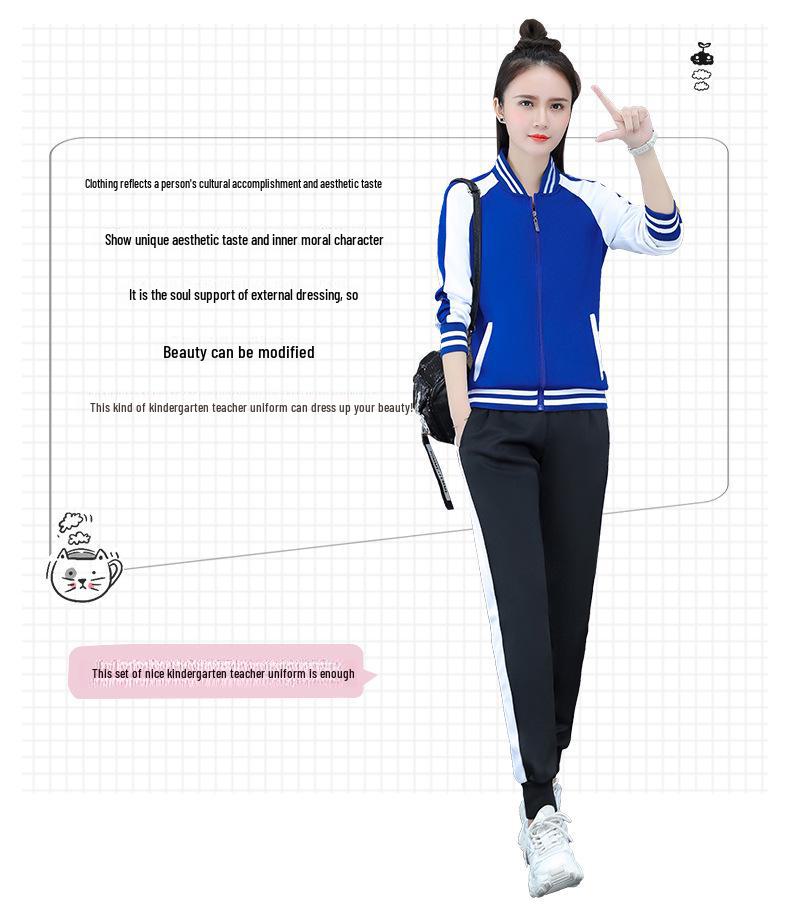 Women's Spring/Fall Kindergarten Teacher Casual Sports Suit - Large Size