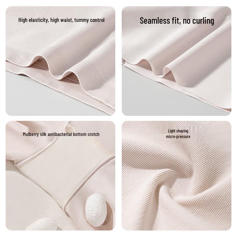 MIIOW Women's Seamless Safety Shorts with Instant Absorb Crotch