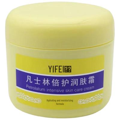 Gesichtspflege – Gesichtscremes & Lotionen