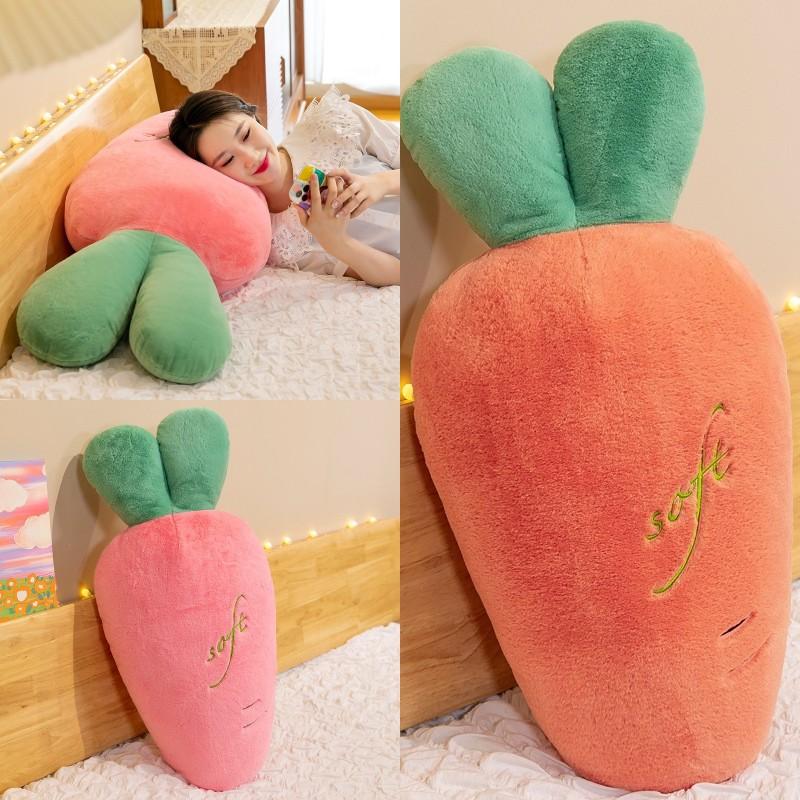 Cute Carrot Sleep Pillow Doll Plush Toy Home Decor Children Kids Birthday Gift