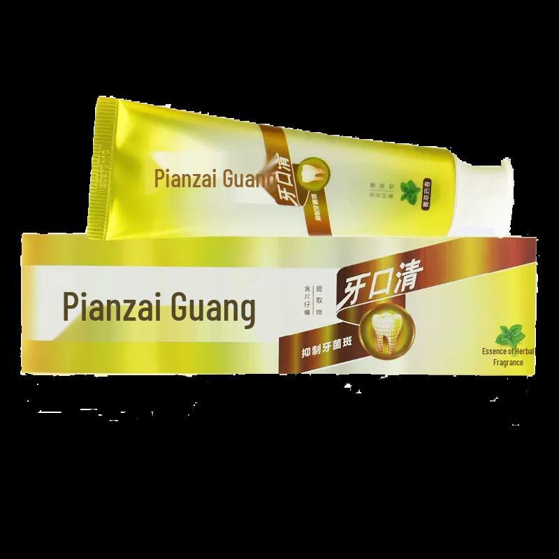 Lux Orange Scented Shampoo 13-Piece Set