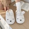 Super cute Miffy cotton slippers home slippers women's cotton mop cotton slippers women's slippers wear spring and autumn slippers ins