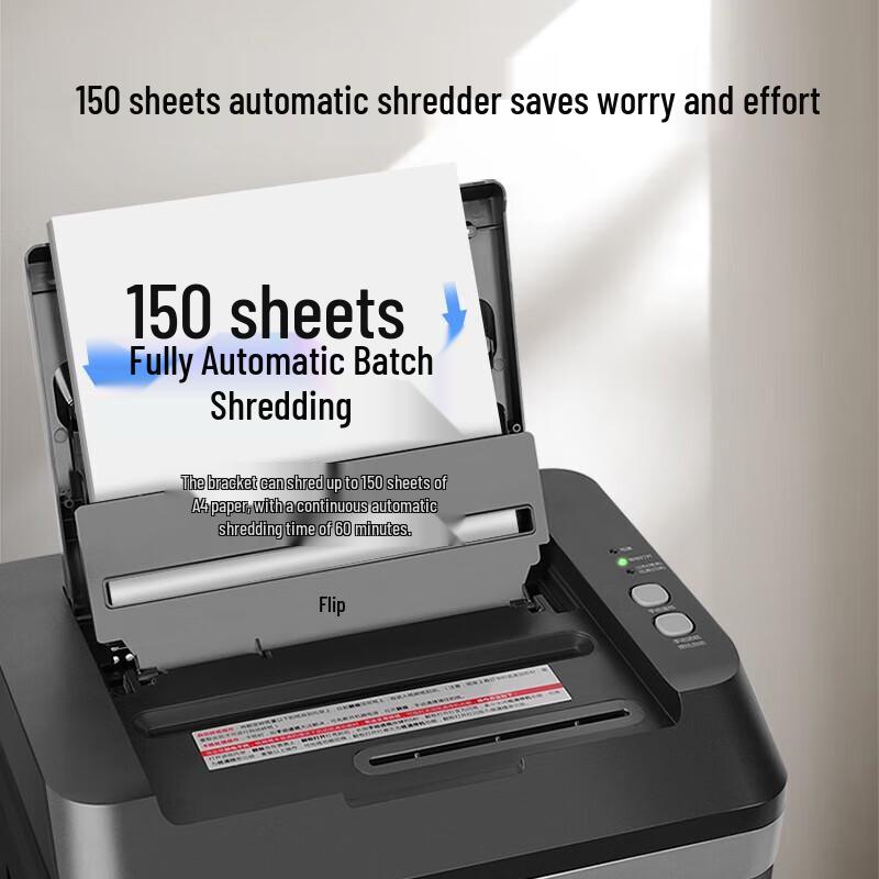 GEPAD GPS-150MD Commercial Auto-Feed Shredder CN plug (adapter included)