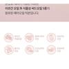 odiD Milk Protein Intensive Hair Oil - 4 Types