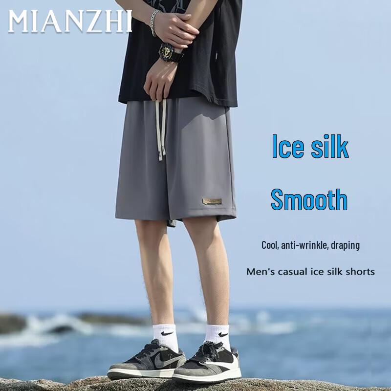 Men s Summer Ice Silk Quick-Dry Casual Shorts L