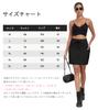 YIRUIYA Golf UV Tennis Skirt with Pockets and Inner Solid Available In a Wide Range of Perfect for and Sports Women's Skirt, Moisture-Wicking,