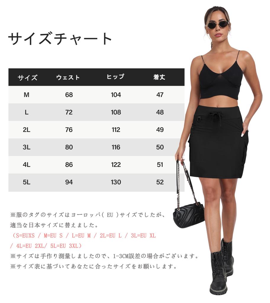 YIRUIYA Golf UV Tennis Skirt with Pockets and Inner Solid Available In a Wide Range of Perfect for and Sports Women's Skirt, Moisture-Wicking,