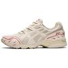 Gel 1090 Birch 1203A159-200