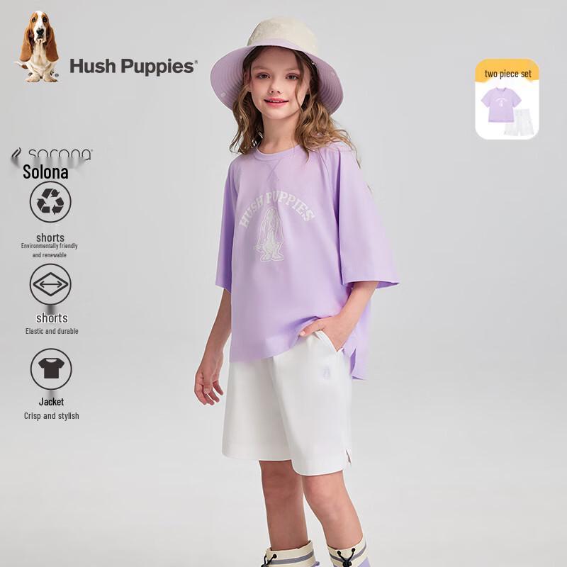 Летний повседневный комплект для девочек Hush Puppies 130