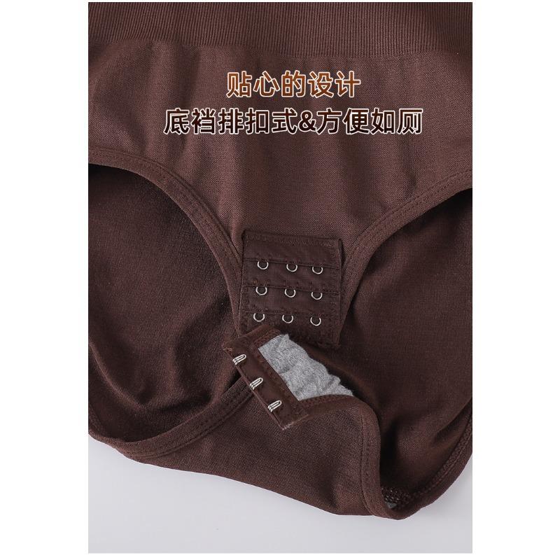 Verstellbarer Träger Nahtloser Bauchkontroll-Bodysuit