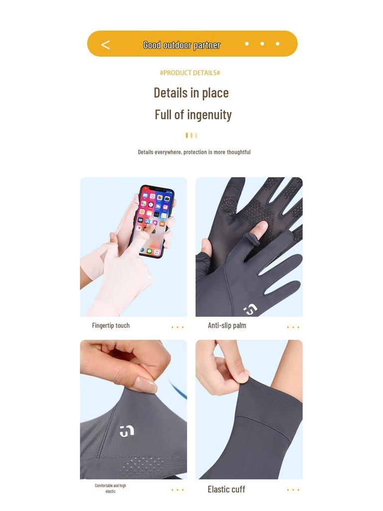 Women's UV Protection Cycling Gloves - Summer Ice Silk Touchscreen, Non-slip, Thin Driving Gloves