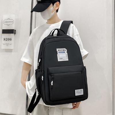 Schoolbag Korean Version Ins College Style Large Capacity Simple Versatile Dirt-resistant Schoolbag Junior High School High School Student Backpack