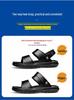 Men's Plus Size Cowhide Sandals: 2025 Summer Dual-Use Indoor/Outdoor Beach & Casual Roman Shoes