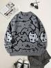 Herren Süßer Katze Print Strickpullover - Stilvoller Herbst/Winter Rundhals Pullover