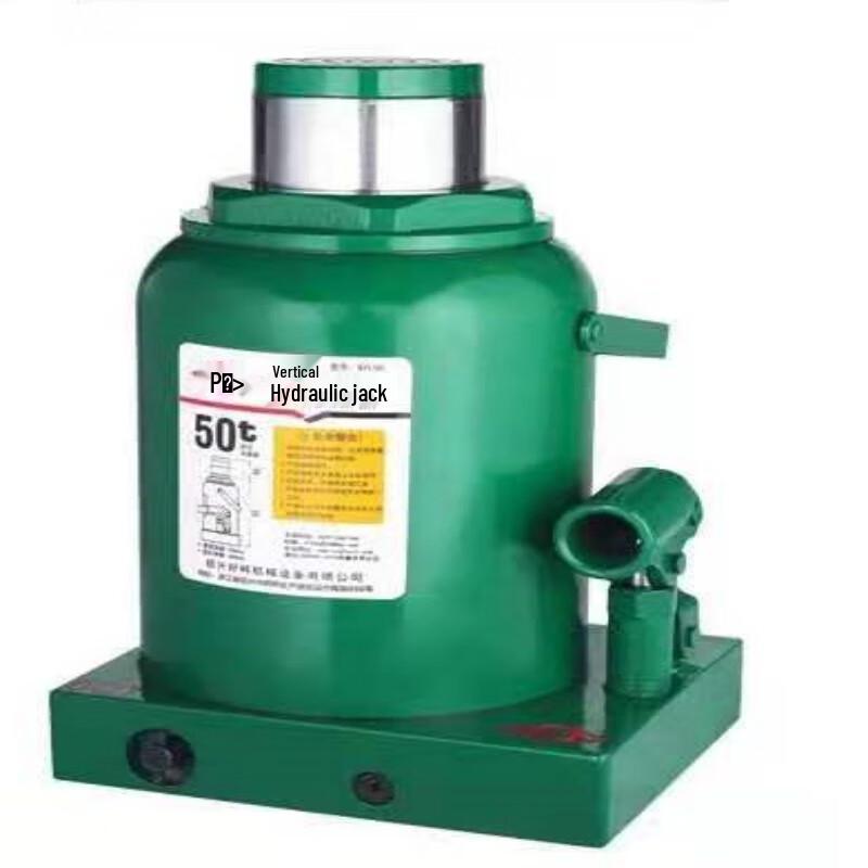 Hugong QYL50T Vertical Hydraulic Jack 50T