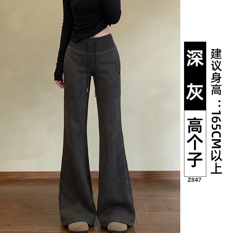 Micro-pull Sweatpants Women's Spring and Autumn Models New High-waisted and Thin Flared Pants Casual Sweater Pants