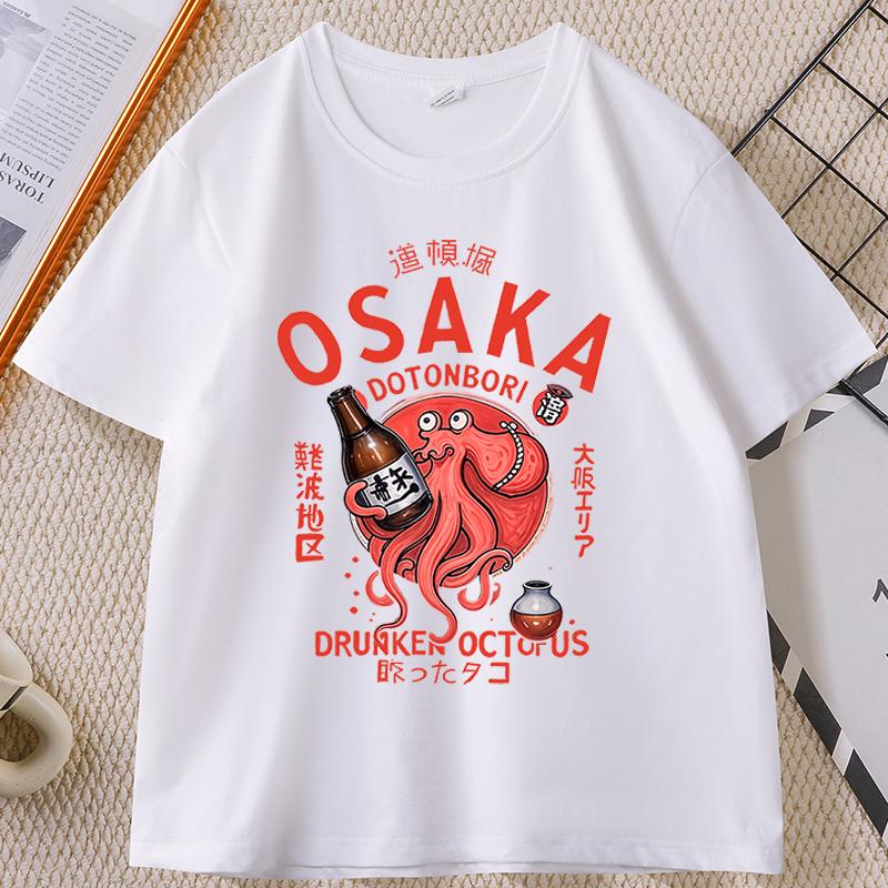 2026 Hot Sale Japanese Style T-shirt Drunken Octopus Osaka Tshirt Seafood Men Women Graphic Tee Cotton Printed Short Sleeve T Shirt Streetwear Tee Top