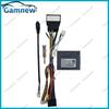 Faisceau de câblage d'alimentation de autoradio Android pour Fiat 500 Croma Punto Panda Qubo Siena Ducato Doblo Adaptateur CAN Bus