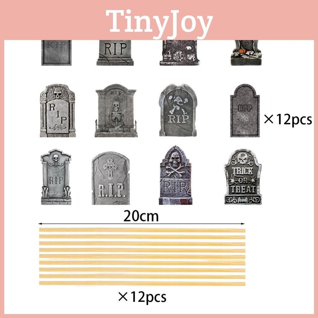 Cemetery Style Halloween Vase Plugin Paper Decorations For Scene Festive