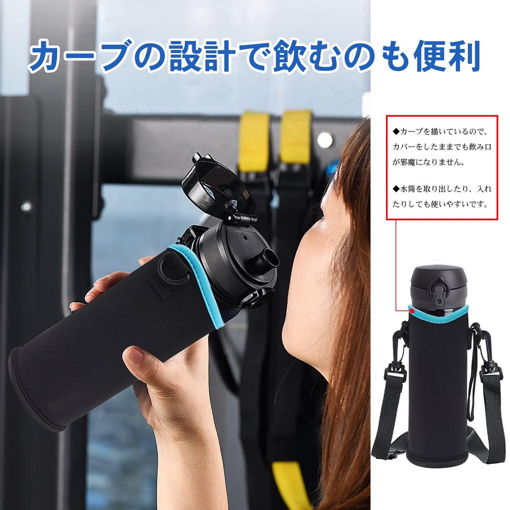Mesanda Water Bottle Water Bottle Water Bottle Shoulder Fits and 600ml Includes Shoulder Water Bottle Water Bottle Keeps Water Hot and Compatible with