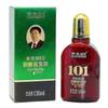Hair Growth Serum 120ml - Boosts Volume, Strength & Thickness_c*