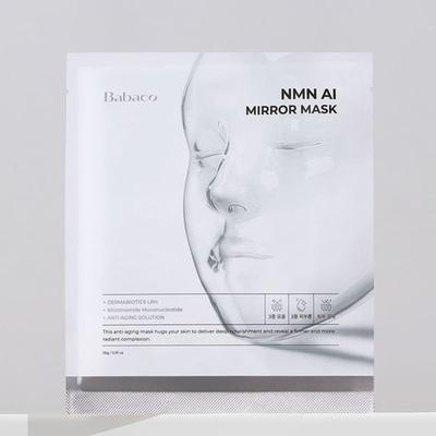 NMN AI Mirror Mask Pack 1ea