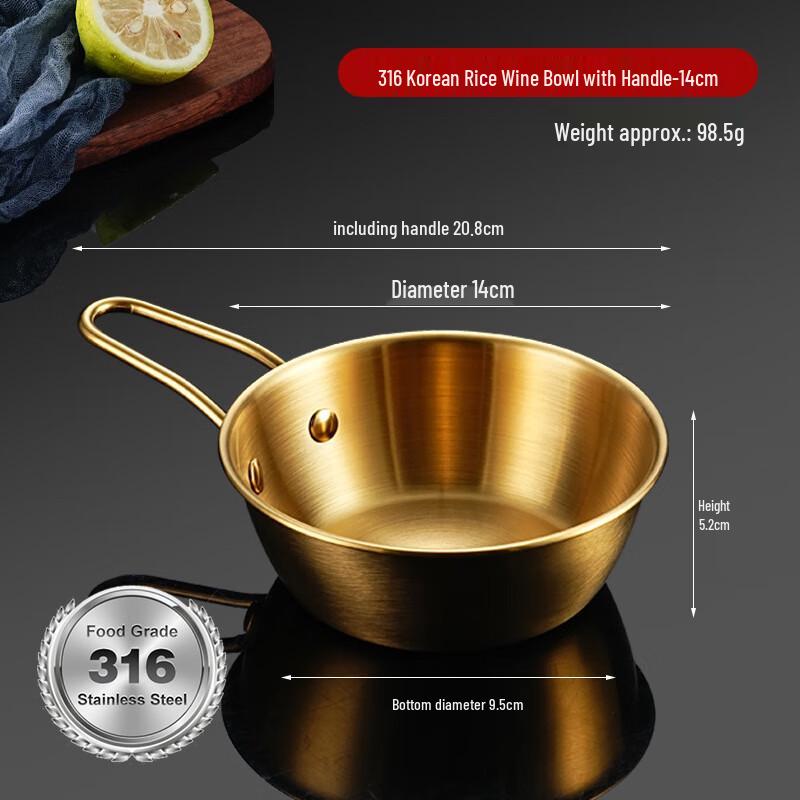 Korean Style 316L Stainless Steel Rice Bowl with Handle 14cm