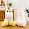 New Cute Unicorn Doll Plush Toy Cute Pony Unicorn Soothing Doll Girl Gift