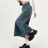 Women's High Waist Frayed Hem Denim Maxi Skirt