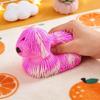 Long-Haired Dog Slow-Rebound Toy For Stress Relief, Suitable As A Children's Gift. Four Colors, One Color Randomly.